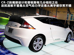 2012款 1.5L CVT hybrid