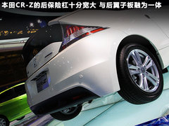 2012款 1.5L CVT hybrid