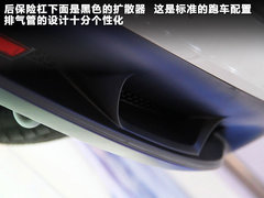 2012款 1.5L CVT hybrid