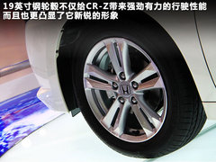 2012款 1.5L CVT hybrid