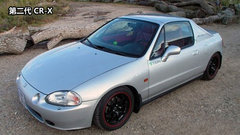 2012款 1.5L CVT hybrid