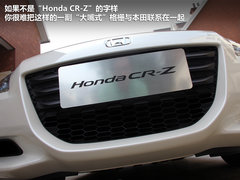 2012款 1.5L CVT hybrid
