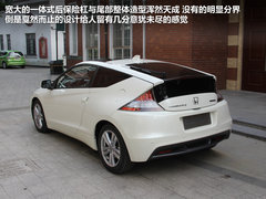 2012款 1.5L CVT hybrid