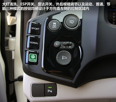 2012款 1.5L CVT hybrid