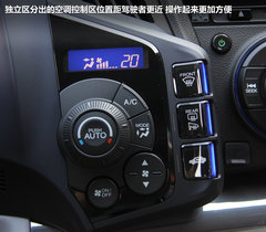 2012款 1.5L CVT hybrid