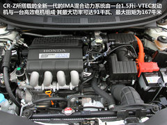 2012款 1.5L CVT hybrid