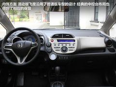 2012款 1.5L CVT hybrid