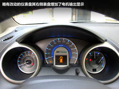 2012款 1.5L CVT hybrid