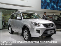 2012款 1.5L CVT hybrid