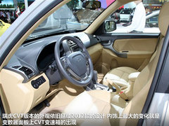 2012款 1.5L CVT hybrid