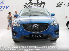 2012款 1.5L CVT hybrid