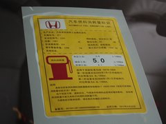 2012款 1.5L CVT hybrid