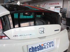 2012款 1.5L CVT hybrid