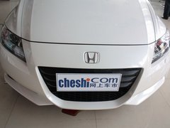 2012款 1.5L CVT hybrid