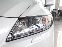 2012款 1.5L CVT hybrid