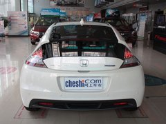 2012款 1.5L CVT hybrid