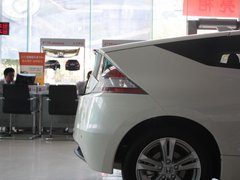 2012款 1.5L CVT hybrid