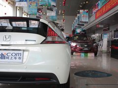 2012款 1.5L CVT hybrid