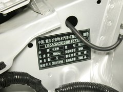 2011款 1.6L 自动 运动型(改款)