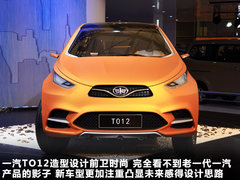 2011款 自动 基本型