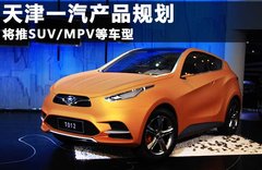 2011款 自动 基本型