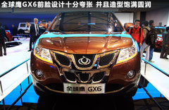 2011款  基本型