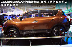 2011款  基本型