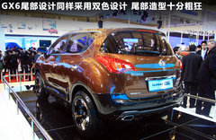 2011款  基本型