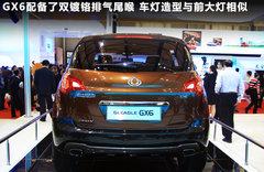 2011款  基本型