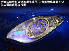 2011款 EC6-RV 基本型