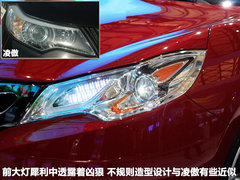 2011款 GS-CC 概念车