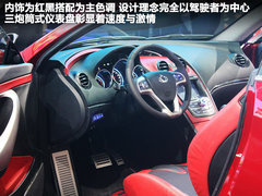 2011款 GS-CC 概念车
