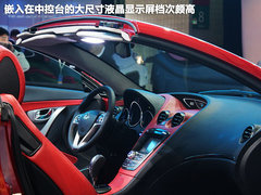 2011款 GS-CC 概念车