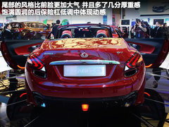 2011款 GS-CC 概念车