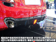 2011款 GS-CC 概念车