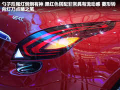 2011款 GS-CC 概念车