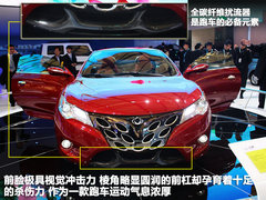 2011款 GS-CC 概念车