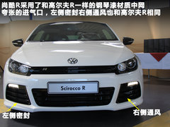 2011款 2.0TSI R