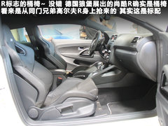 2011款 2.0TSI R