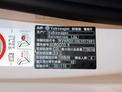 2011款 2.0TSI R