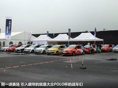 2011款 2.0TSI R