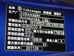 2011款 2.0TSI R