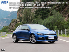 2011款 2.0TSI R