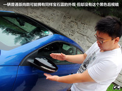 2011款 2.0TSI R