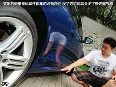 2011款 2.0TSI R