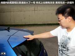 2011款 2.0TSI R