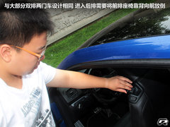 2011款 2.0TSI R
