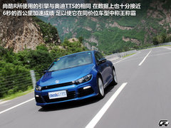 2011款 2.0TSI R