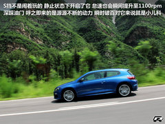 2011款 2.0TSI R
