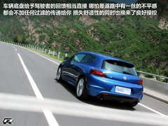 2011款 2.0TSI R